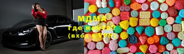 каннабис Иноземцево