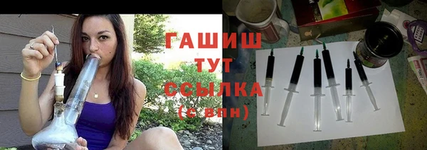 jwh Александровское