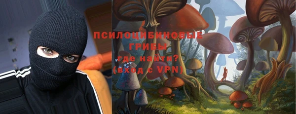 jwh Александровское