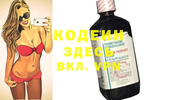 каннабис Иноземцево