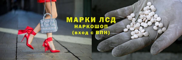 прущая мука Янаул