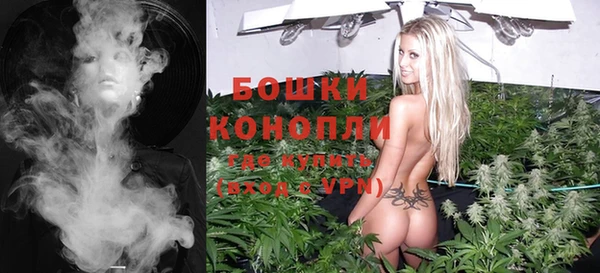 метадон Яровое