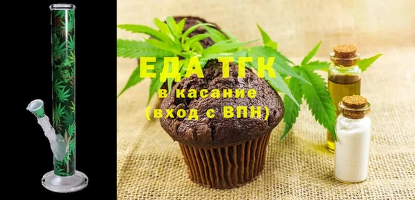 каннабис Иноземцево
