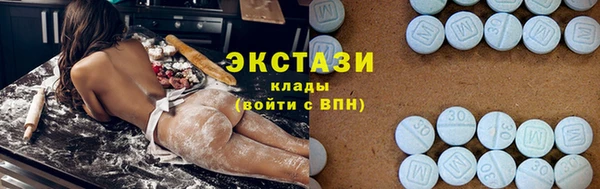 прущая мука Янаул