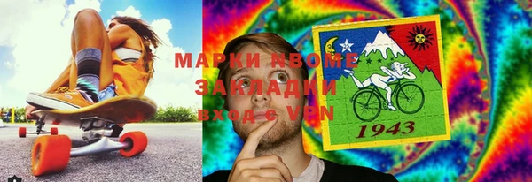 амфетамин Кущёвская