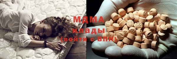 прущая мука Янаул