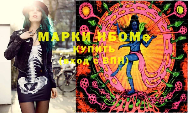 jwh Александровское
