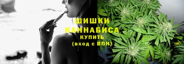 метадон Яровое